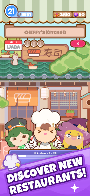 ��̫����2026���°汾v0.9.0 �ٷ������ͼ0