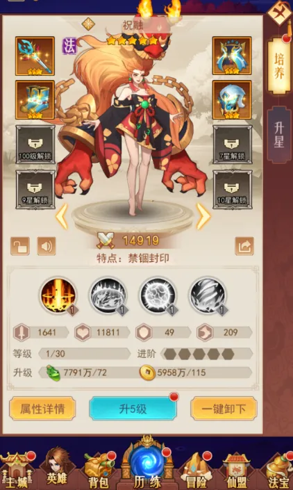 ���͵�(����Ԫ��������)