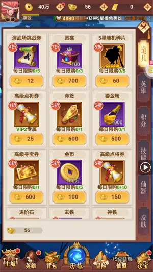 ���͵�(����Ԫ��������)