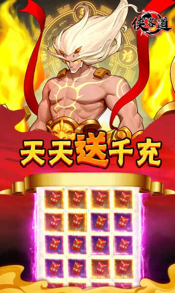 ���͵�(����Ԫ��������)v1.0.0 �ٷ������ͼ0