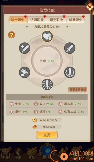 ���͵�(����Ԫ��������)