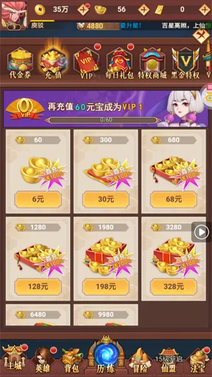 ���͵�(����Ԫ��������)