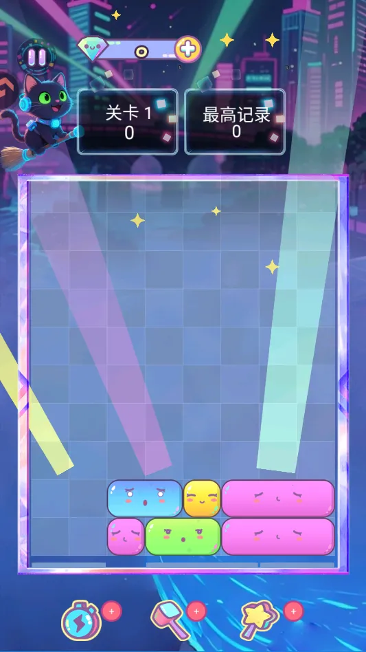 ����������(�������ֻ���Ϸ)