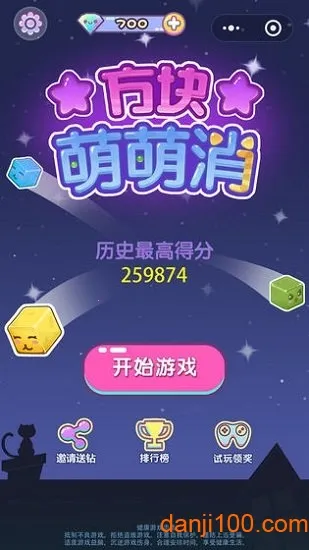 ����������(�������ֻ���Ϸ)