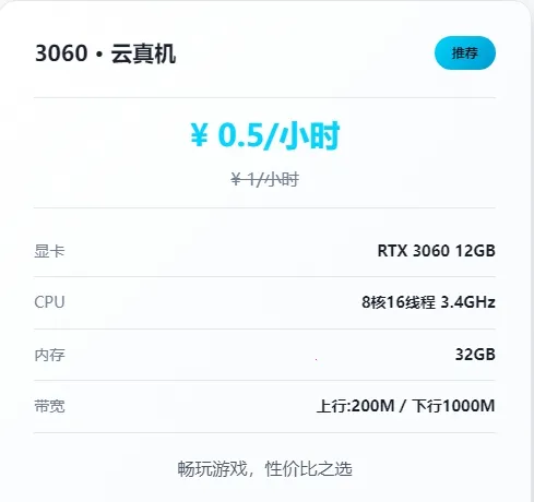 �ʴ��Ƶ��������ֻ���