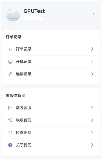 �ʴ��Ƶ��������ֻ����ͼ2