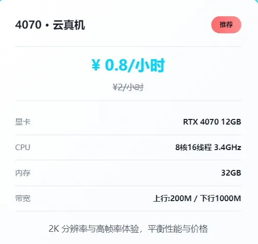 �ʴ��Ƶ��������ֻ���