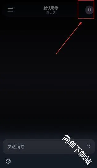 MineChat2026手机版 MineChat2026手机版