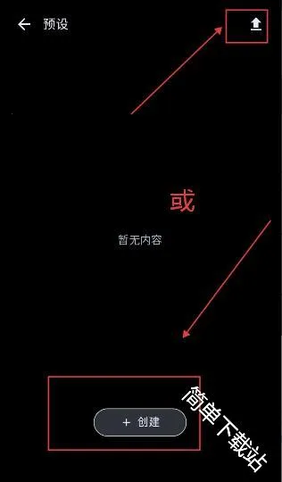 MineChat2026手机版 MineChat2026手机版