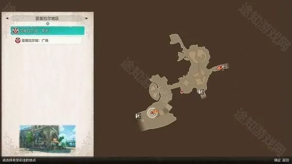 ������������3����˫��2026����