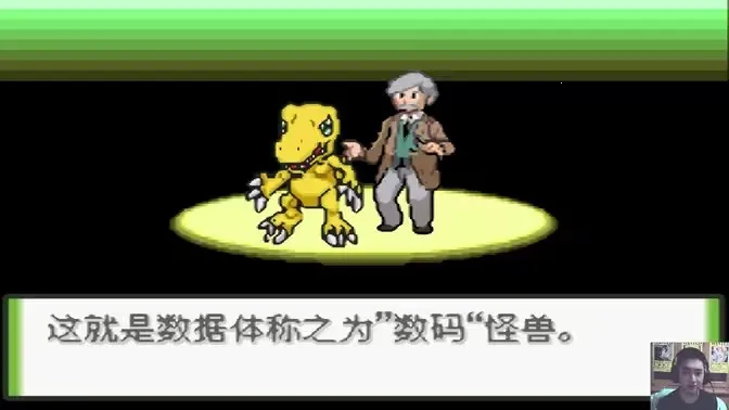 �ڴ��������뱦�����������ֻ���v2021.03.19.16 �ֻ����ͼ1