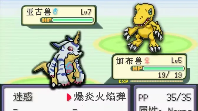 �ڴ��������뱦�����������ֻ���v2021.03.19.16 �ֻ����ͼ4