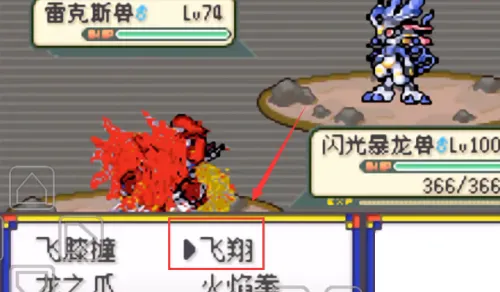 �ڴ��������뱦�����������ֻ���