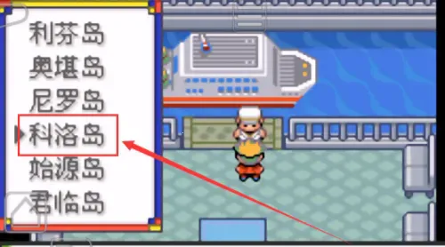 �ڴ��������뱦�����������ֻ���