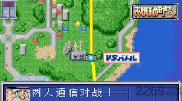 gbaģ����glsl��Ⱦ�����˰�(��Ϸ��Ⱦ����)v1.2 �ٷ������ͼ0