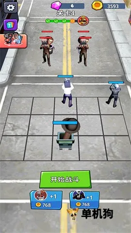 ��Ͱ��Σ��(��Ͱ��ð����Ϸ)v187.1.2 ��Ѱ��ͼ4