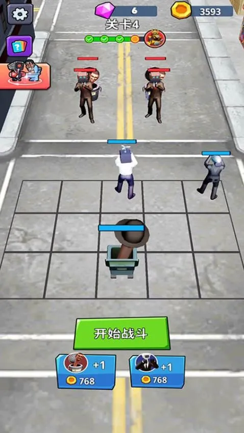 ��Ͱ��Σ��(��Ͱ��ð����Ϸ)v187.1.2 ��Ѱ��ͼ3