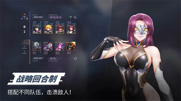 ��ħ����ǲ�������ֻ���v1.0.4 ��Ѱ��ͼ2