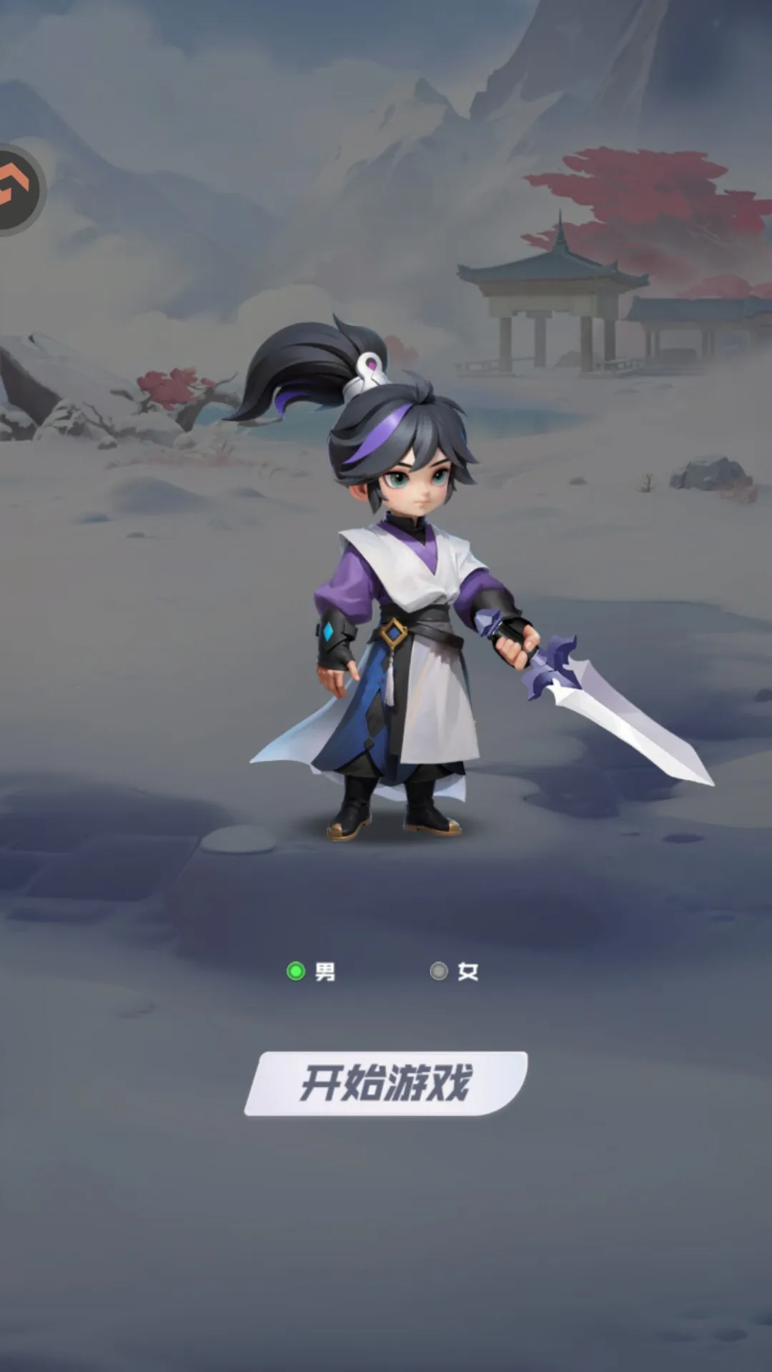 英雄守御(Q萌三国卡牌游) 英雄守御(Q萌三国卡牌游)