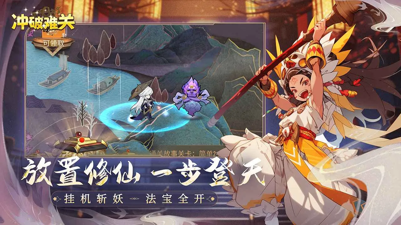 �����ѹ�2026�ٷ����°汾v1.2.16 ��Ѱ��ͼ2