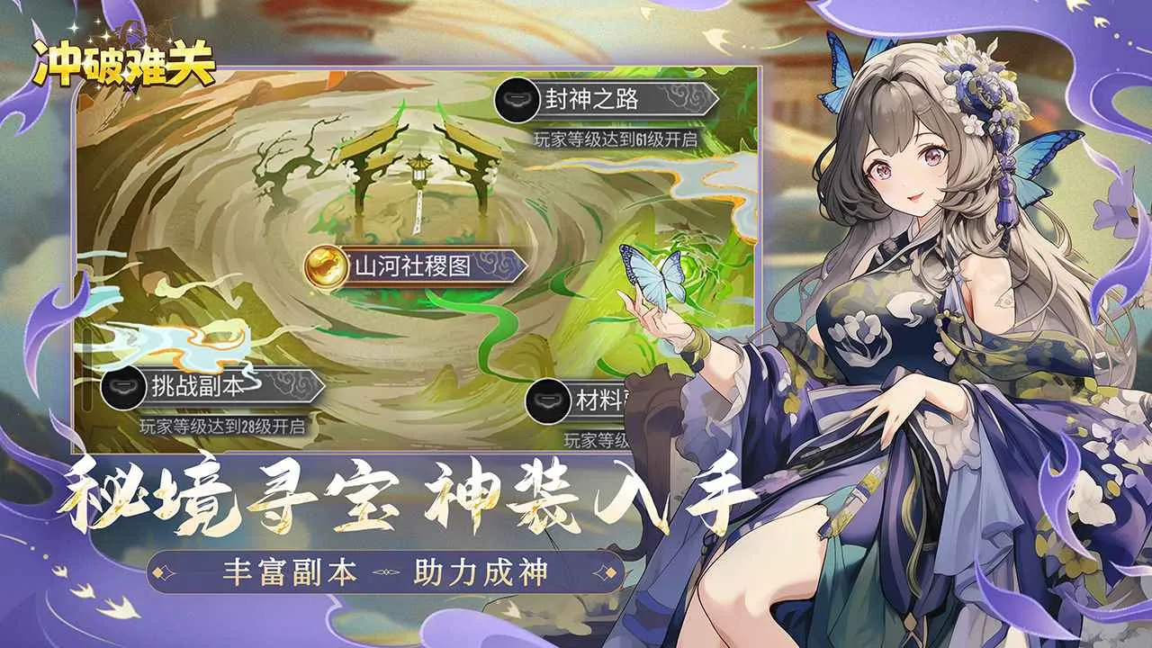 �����ѹ�2026�ٷ����°汾v1.2.16 ��Ѱ��ͼ0