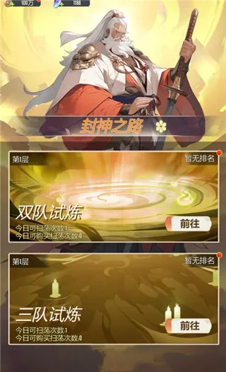 �����ѹ�2026�ٷ����°汾