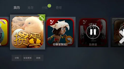 小y游戏盒(游戏聚合平台)v1.1.5 官方正版截图2