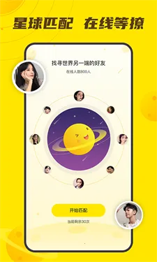 小y游戏盒(游戏聚合平台) 小y游戏盒(游戏聚合平台)