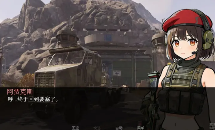 �깰������ֿ�˹·��2026���°汾v1.0 ��׿���ͼ1