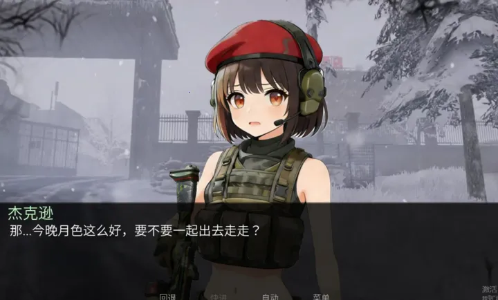 �깰������ֿ�˹·��2026���°汾v1.0 ��׿���ͼ0