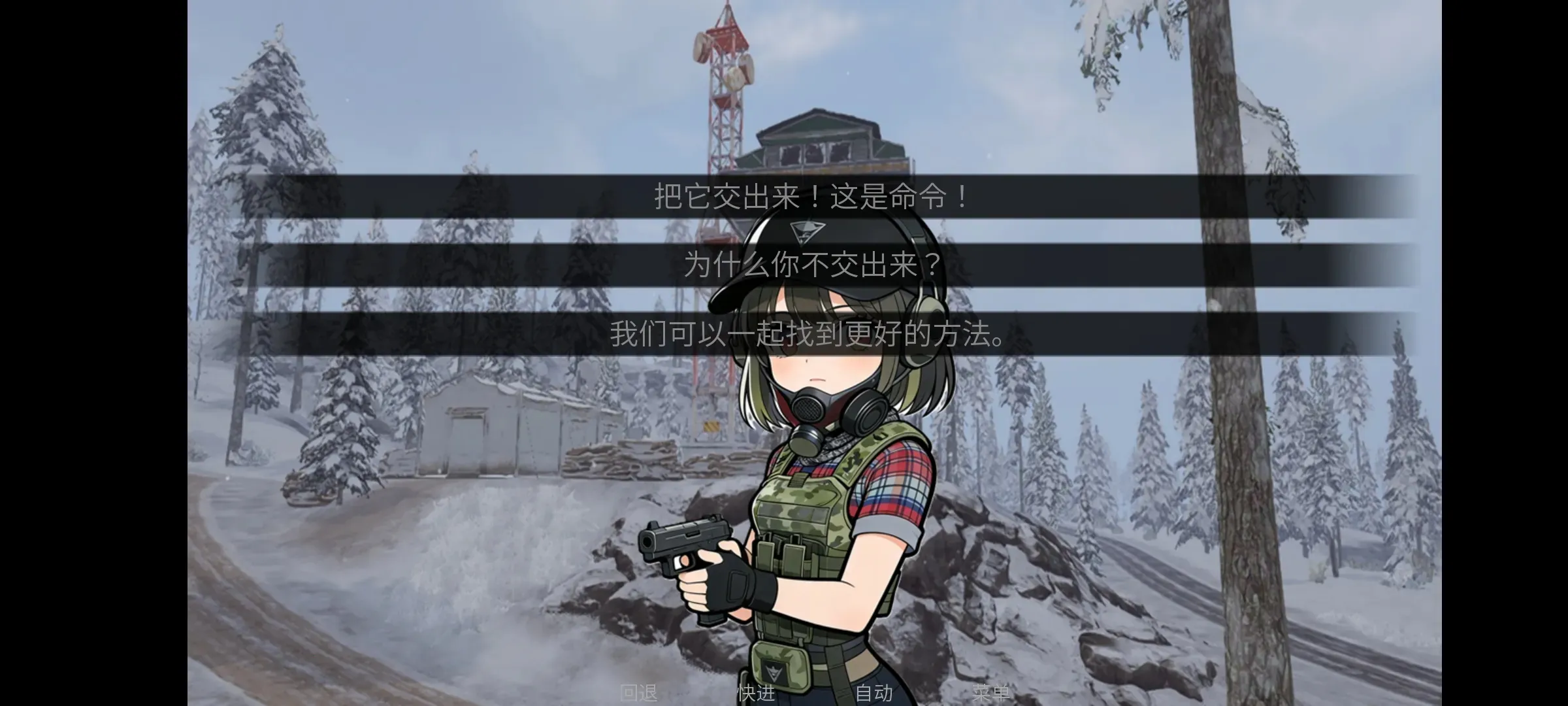 �깰������ֿ�˹·��2026���°汾v1.0 ��׿���ͼ4