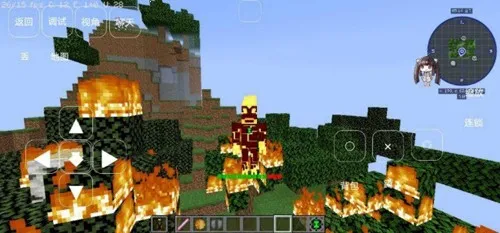 �ҵ��������꺧��(����ð������)v��ħ���� ��׿���ͼ2