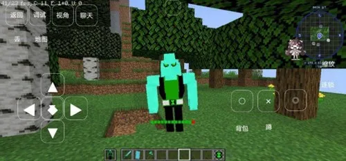 �ҵ��������꺧��(����ð������)v��ħ���� ��׿���ͼ1