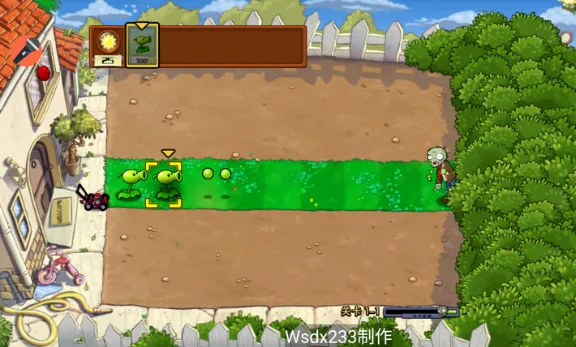 植物大战僵尸TV声控版最新手机版v1.1.1 官方正版截图1