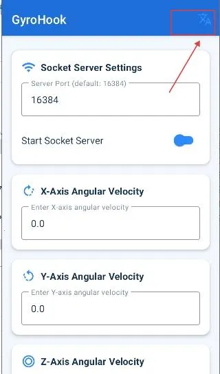 GyroHook(��׿�����ǹ���)