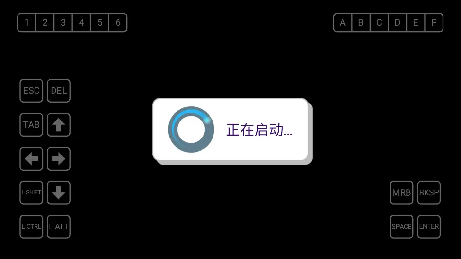 ι���ڶ�(�ڶ�����������Ϸ)