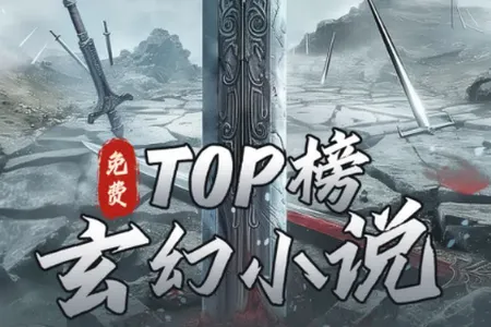 ���С˵2026�ֻ���