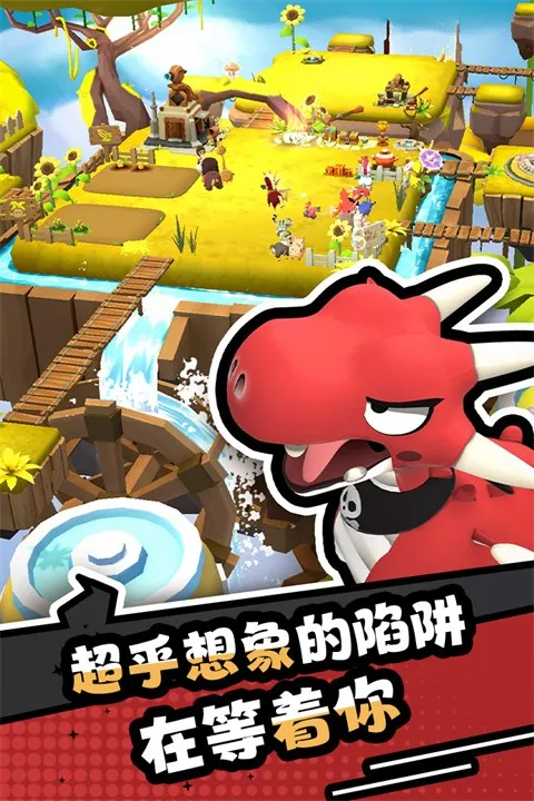 ��ŭ��С��֮������(���н�ѹ����)v2.14.1 �ֻ����ͼ0