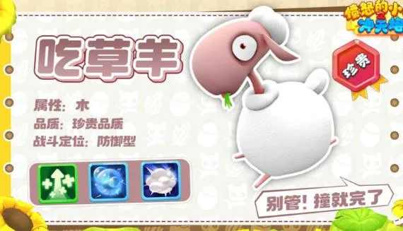 ��ŭ��С��֮������(���н�ѹ����)