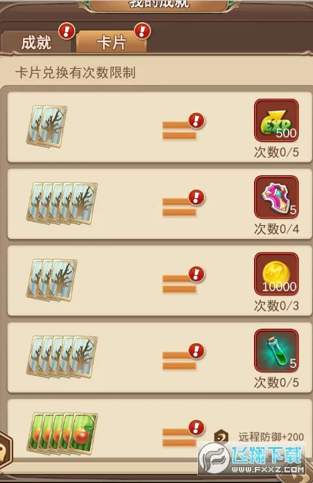 合金突击之孤胆枪侠(孤胆枪侠射击游戏) 合金突击之孤胆枪侠(孤胆枪侠射击游戏)