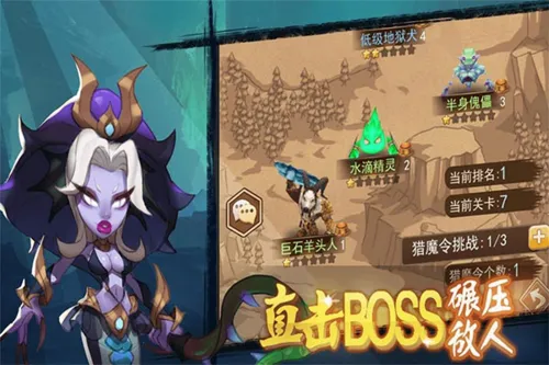 合金突击之孤胆枪侠(孤胆枪侠射击游戏) 合金突击之孤胆枪侠(孤胆枪侠射击游戏)