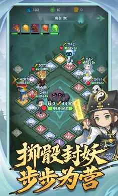 �������־�����ֻ���v1.0.2 ��Ѱ��ͼ0