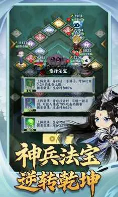 �������־�����ֻ���v1.0.2 ��Ѱ��ͼ1