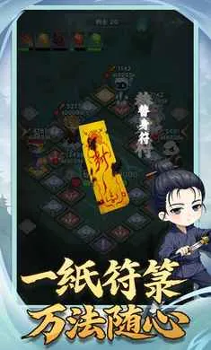 �������־�����ֻ���v1.0.2 ��Ѱ��ͼ2