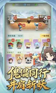 �������־�����ֻ���v1.0.2 ��Ѱ��ͼ4