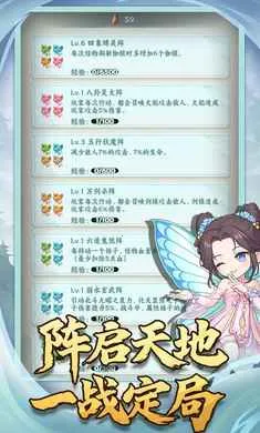 �������־�����ֻ���v1.0.2 ��Ѱ��ͼ3