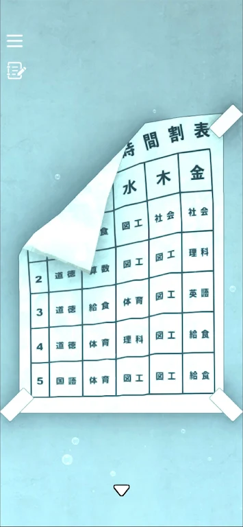 �������ѣ���ɫ2026���°汾v1.0.7 �ֻ����ͼ1