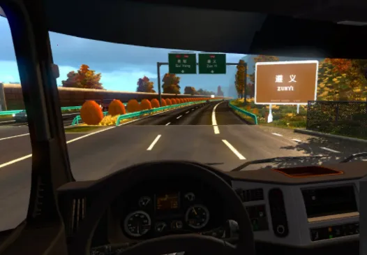 �����й�(�𳵼�ʻ��Ϸ)