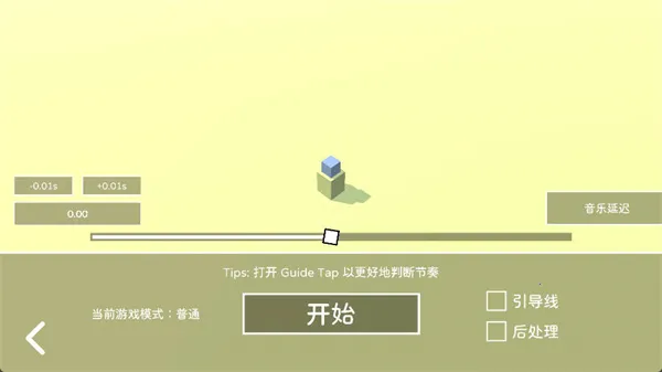 SimplyTrace��;�����ֻ���