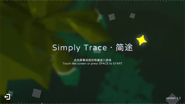 SimplyTrace��;�����ֻ���